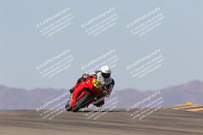 media/Oct-07-2023-CVMA (Sat) [[f84d08e330]]/Race 5 Amatuer Formula Middleweight/